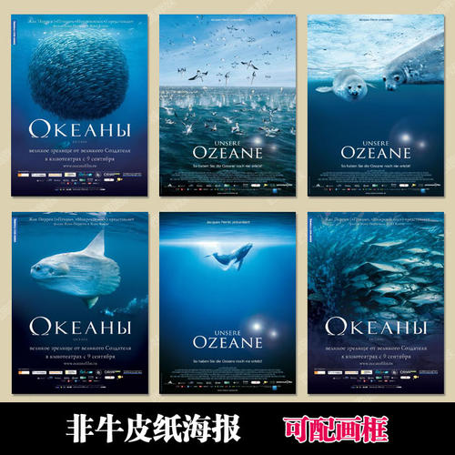 日本埼玉县立大学硕士offer